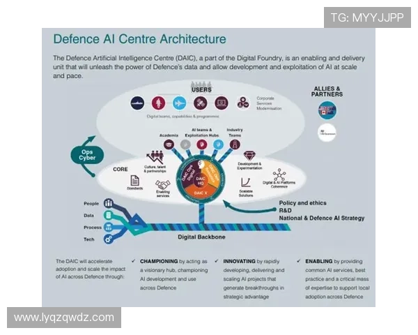 杭州网球队防守策略深度解析与战术应用探讨