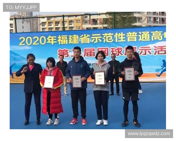 杭州网球队荣登全国网球意识排行榜第十名展现实力与潜力 杭州网球队荣登全国网球意识排行榜第十名展现实力与潜力