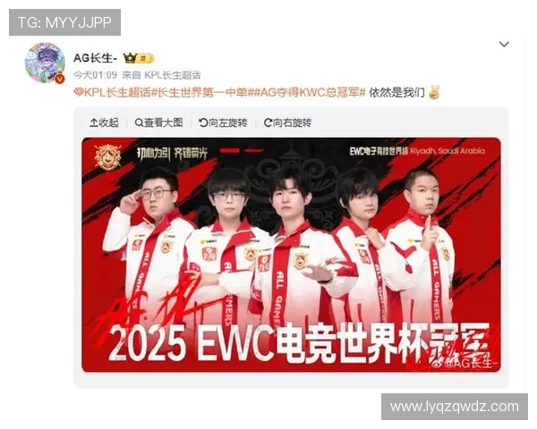 杭州网球队崛起之路:从默默无闻到世界锦标赛的辉煌历程 杭州网球队崛起之路:从默默无闻到世界锦标赛的辉煌历程