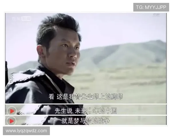 武汉排球队的拼搏之路：从默默无闻到世界舞台的辉煌历程