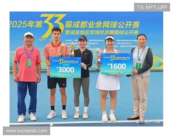 网球力量排行榜：成都网球队位居第3名