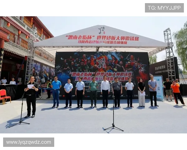 西安乒乓球队在大师赛中的比赛经验与表现分析