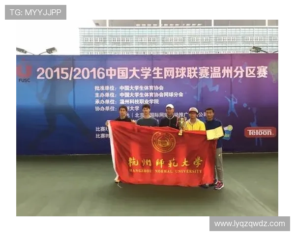 北京网球队与深圳网球队速度较量赛后分析与战术反思 北京网球队与深圳网球队速度较量赛后分析与战术反思