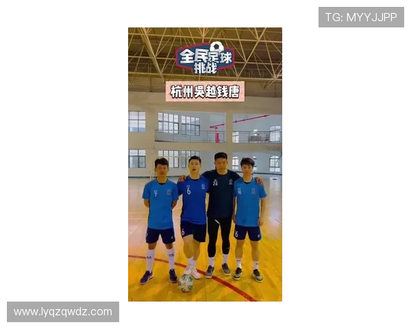 杭州网球队的崛起之路：从青涩到成熟的大师赛成长记