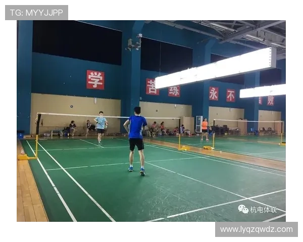 深入分析西安羽毛球队阵地战策略与技战术特点