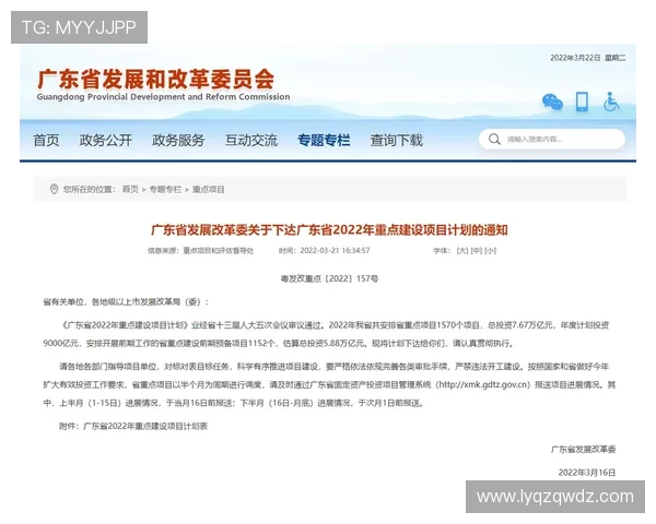 重磅专题:探讨北京篮球队在战术与管理上的全面创新与转型之路 重磅专题:探讨北京篮球队在战术与管理上的全面创新与转型之路