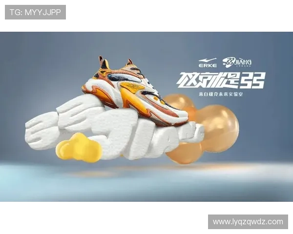 南京乒乓球队快攻革新之路:技术创新与战术变革的深度剖析 南京乒乓球队快攻革新之路:技术创新与战术变革的深度剖析